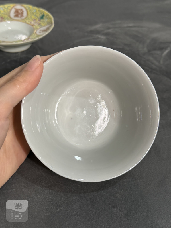 清光绪黄地缠枝葫芦纹开光万寿无疆纹三才盖碗 - 图9